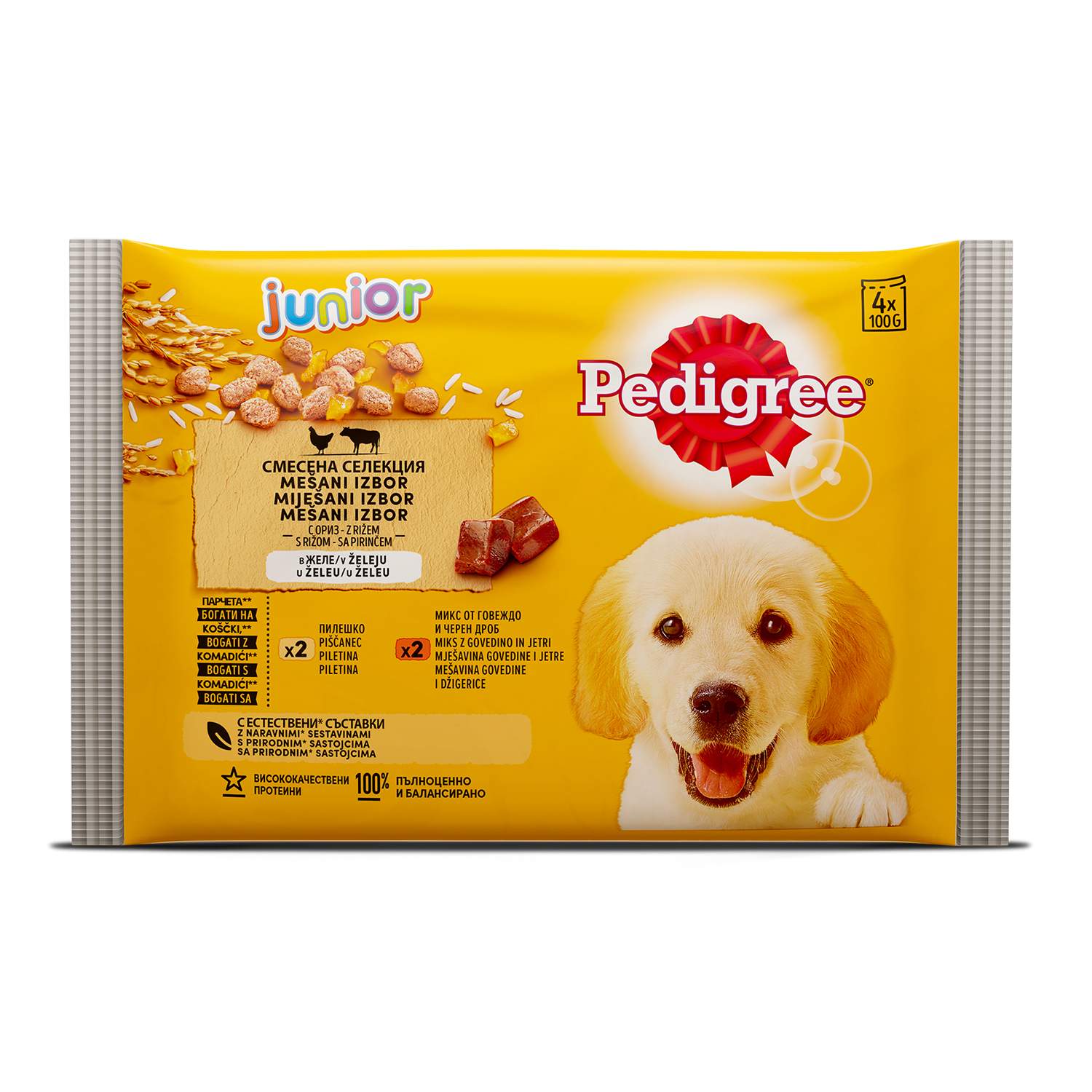 PEDIGREE Pouch Junior 400g (4x100g) – Ukusan i hranljiv obrok za štence