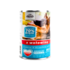 FRENDI Konzerva za Pse Govedina 1250g – 8komada
